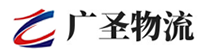 深圳到宜丰县物流公司